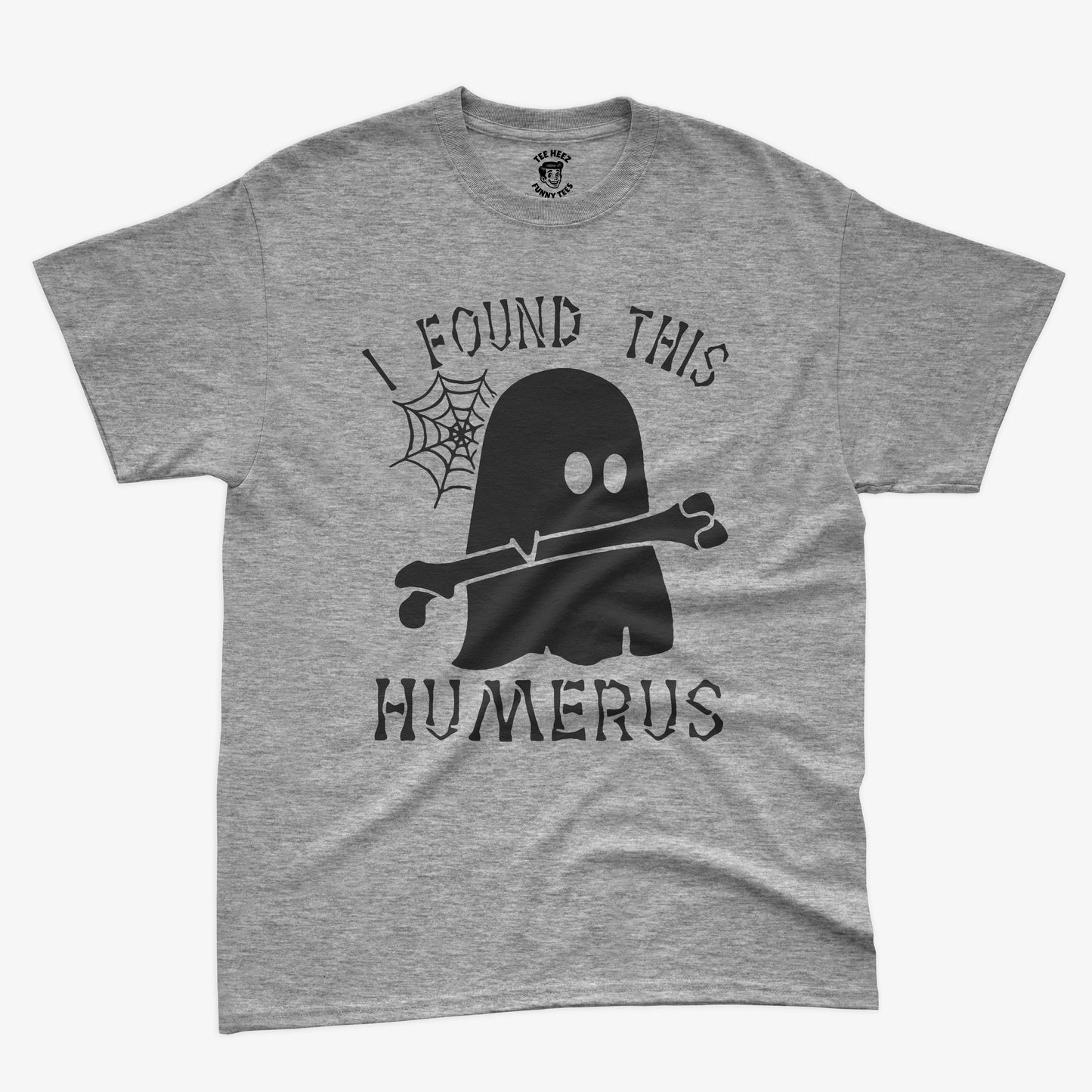 I Find This Humeros