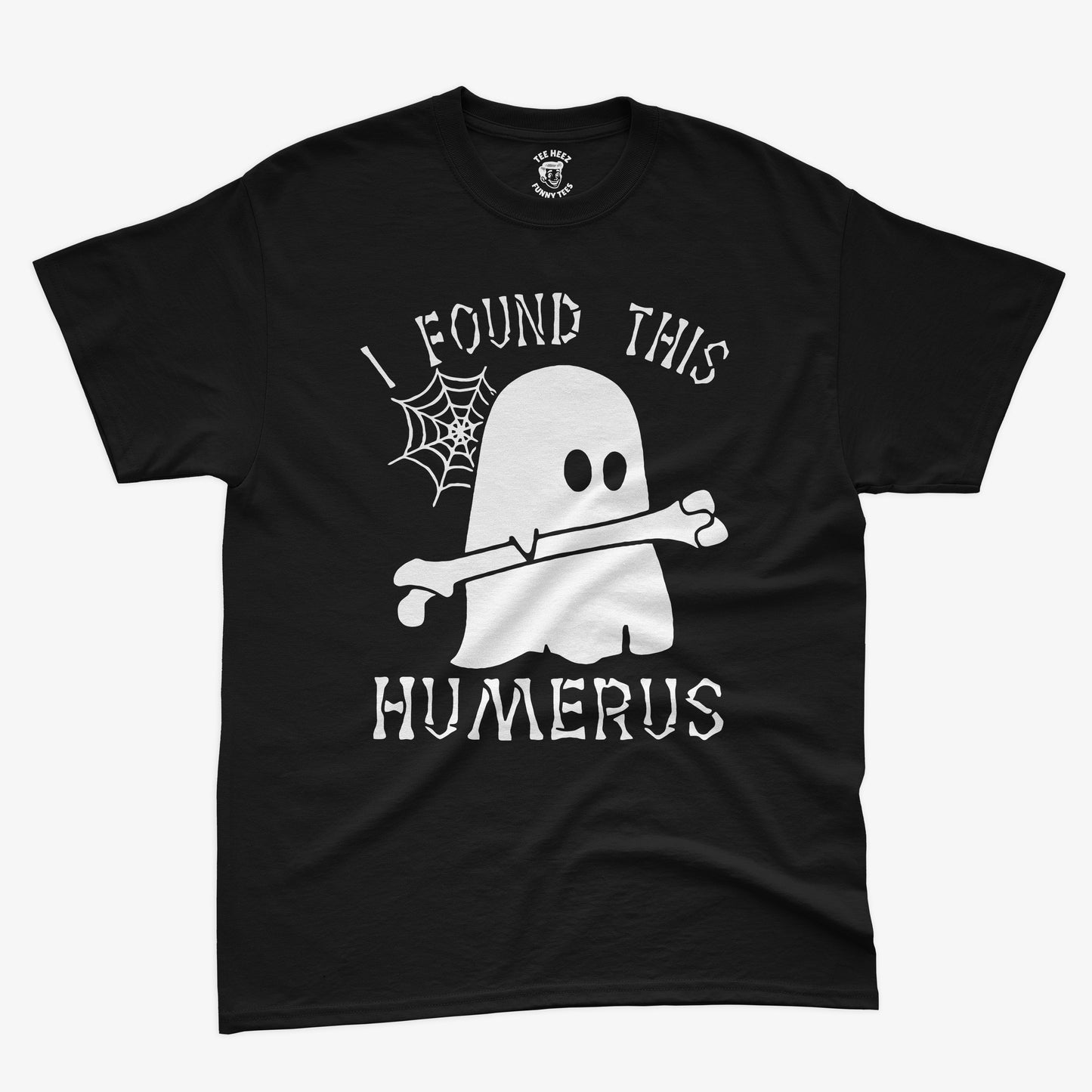 I Find This Humeros